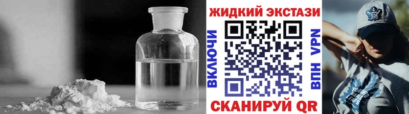 что такое Волгореченск БУТИРАТ вода