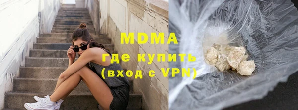 хмурый Балахна