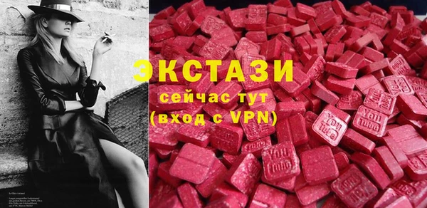 прущие грибы Балабаново