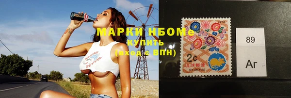 альфа пвп VHQ Баксан