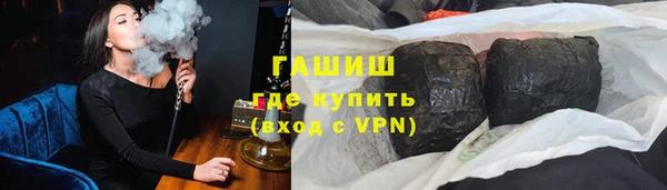 прущие грибы Балабаново