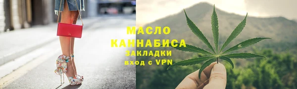альфа пвп VHQ Баксан
