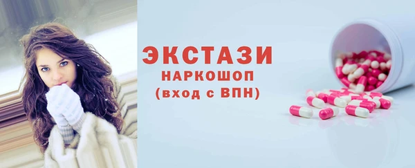 хмурый Балахна