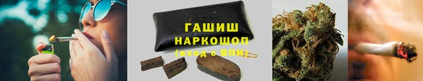 хмурый Балахна