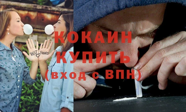 хмурый Балахна