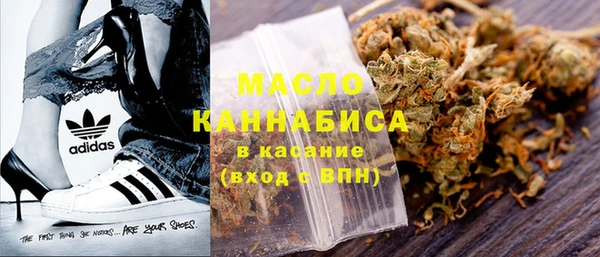 прущие грибы Балабаново