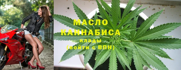 альфа пвп VHQ Баксан