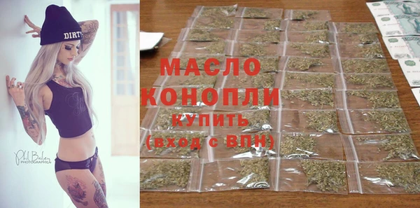 прущие грибы Балабаново