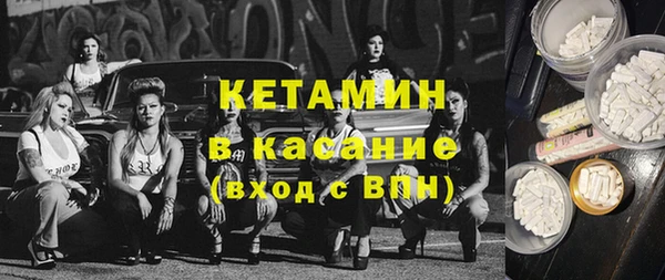 хмурый Балахна