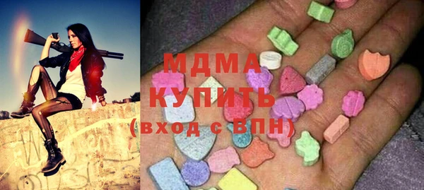 хмурый Балахна