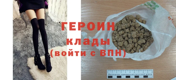 хмурый Балахна