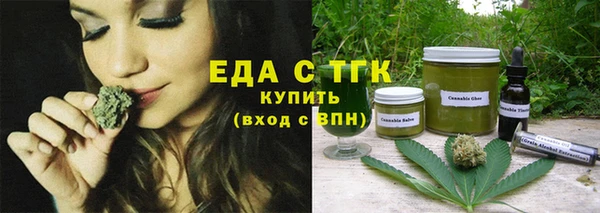 хмурый Балахна