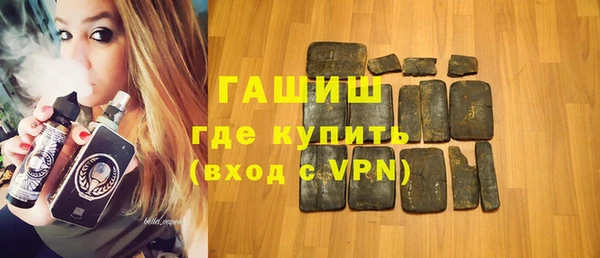 прущие грибы Балабаново