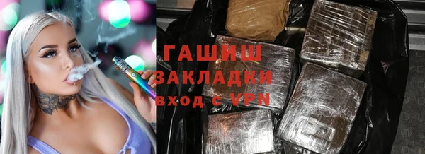 хмурый Балахна
