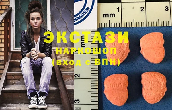 прущие грибы Балабаново