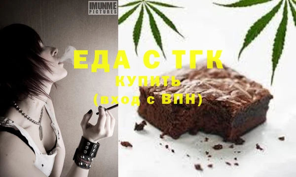 хмурый Балахна