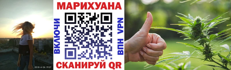 Бошки Шишки индика  Волгореченск 